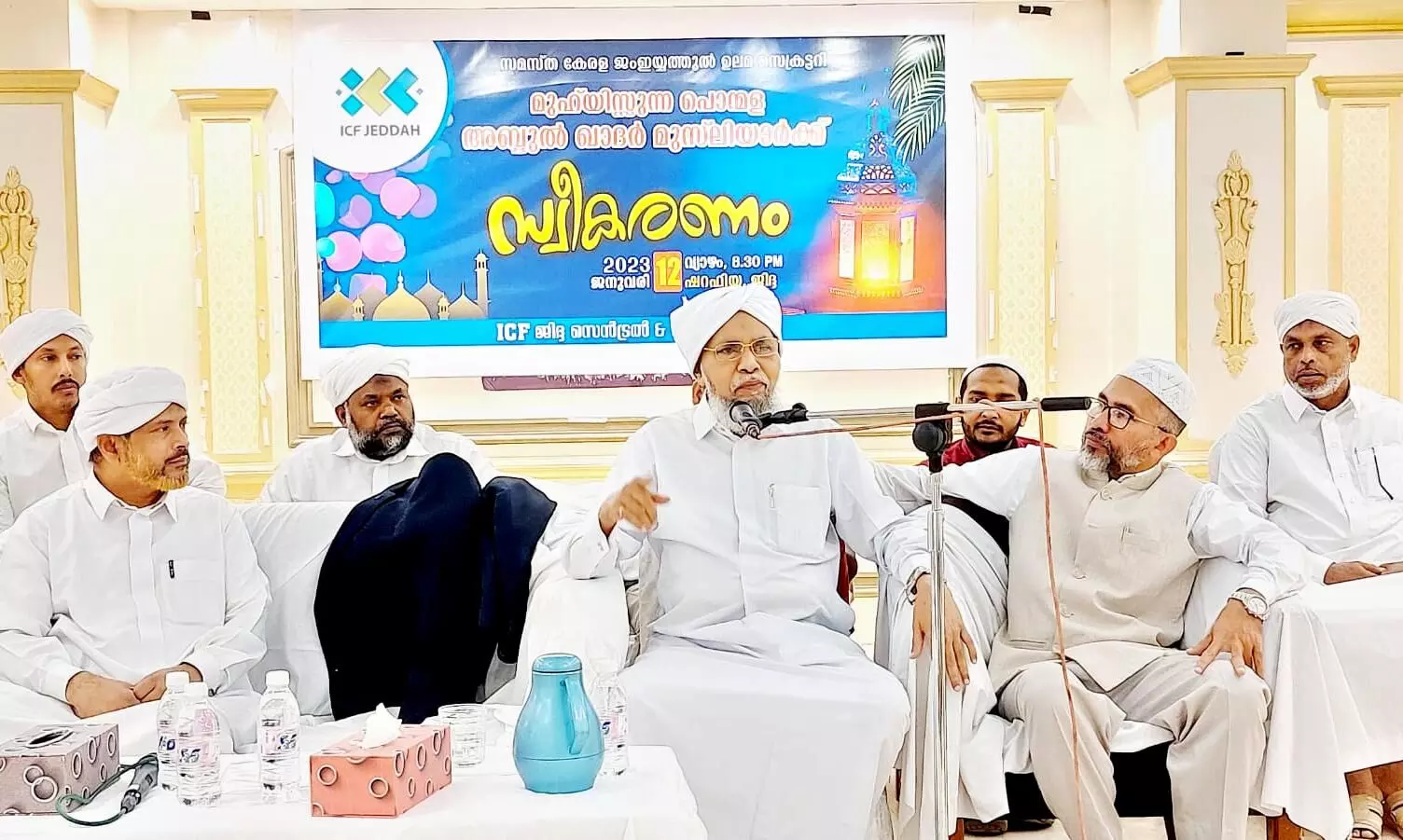 Ponmala Abdul Khader Musliyar Ponmala Abdul Khader Musliyar