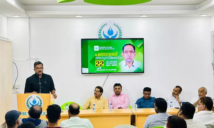 പണാറത്ത് കുഞ്ഞിമുഹമ്മദ് അനുസ്മരണം പണാറത്ത് കുഞ്ഞിമുഹമ്മദ് അനുസ്മരണം