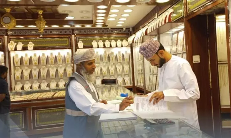 കള്ളപ്പണം വെളുപ്പിക്കൽ; പരിശോധന കാമ്പയിനുകൾക്ക് തുടക്കം