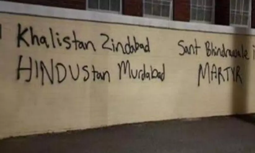 vandalisation of temples vandalisation of temples