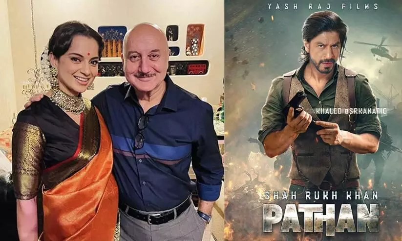 Kangana Ranaut, Anupam Kher call Shah Rukh Khans Pathaan one of the biggest films