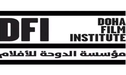 ദോഹ ഫിലിം ഇൻസ്റ്റിറ്റ്യൂട്ട് അഭിനേതാക്കളെ തേടുന്നു