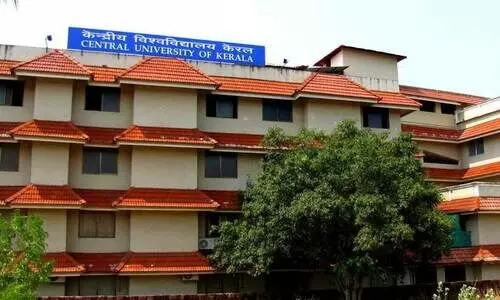 കേരള കേന്ദ്ര സർവകലാശാല പിഎച്ച്.ഡി പ്രവേശനം: തീയതി നീട്ടി