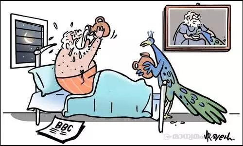 പരസ്പരം!