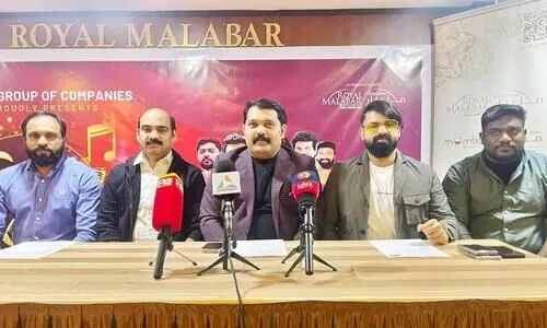 ദിലീപും സംഘവും ഫെബ്രുവരി മൂന്നിന് ദമ്മാമിൽ