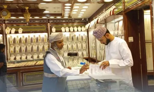 കള്ളപ്പണം വെളുപ്പിക്കൽ; പരിശോധന കാമ്പയിനുകൾക്ക് തുടക്കം