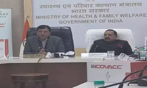 ഭാരത് ബയോടെക്കി​ന്റെ നാസൽ കോവിഡ് വാക്സിൻ ‘ഇൻകോവാക്’ പുറത്തിറക്കി