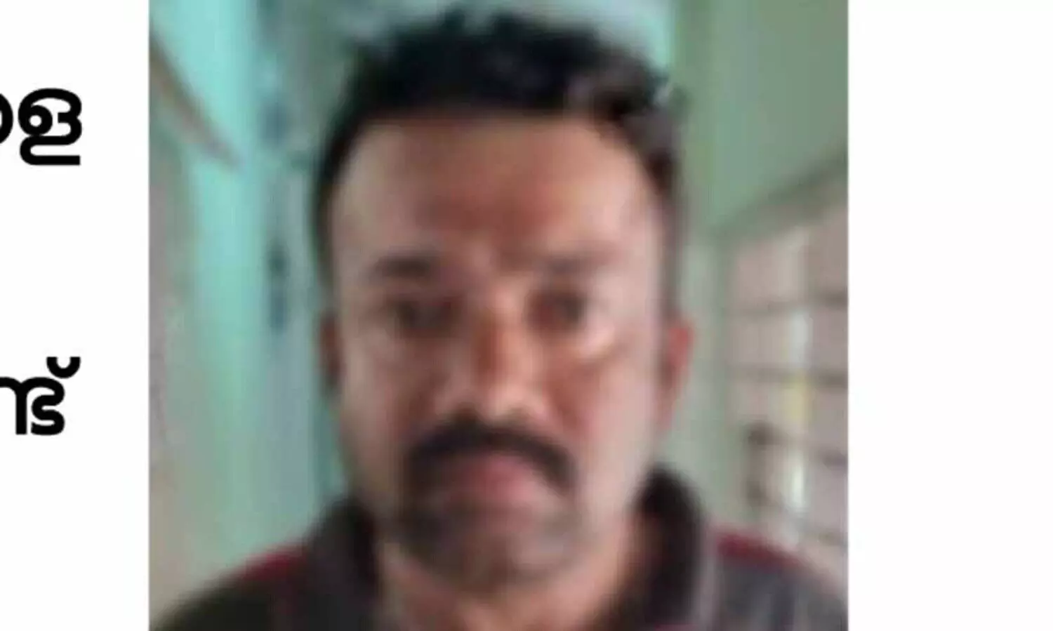 വധശ്രമക്കേസിൽ ജാമ്യത്തിലിറങ്ങി മുങ്ങിയ പ്രതി 10 വർഷത്തിന് ശേഷം പിടിയിൽ