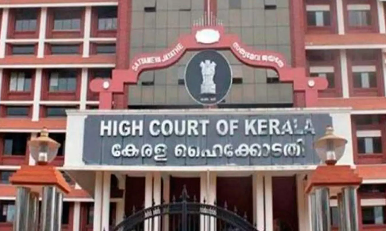 ജഡ്ജിമാരുടെ പരിഗണനവിഷയ മാറ്റം വി.സിമാരുടെ ഹരജികൾ പുതിയ ബെഞ്ചിൽ