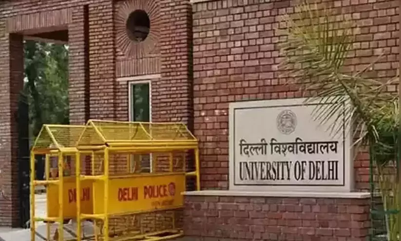 ബി.ബി.സി ഡോക്യുമെന്‍ററി പ്രദർശനം അനുവദിക്കില്ലെന്ന് ഡൽഹി സർവകലാശാല