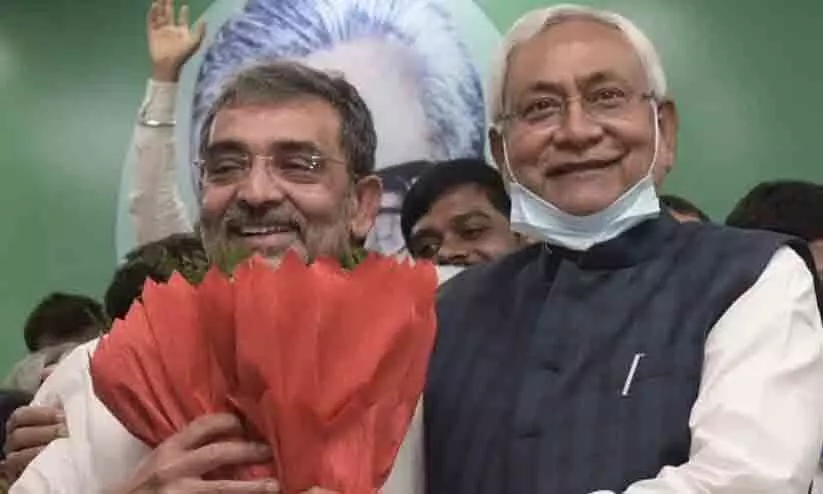 Upendra Kushwaha Upendra Kushwaha