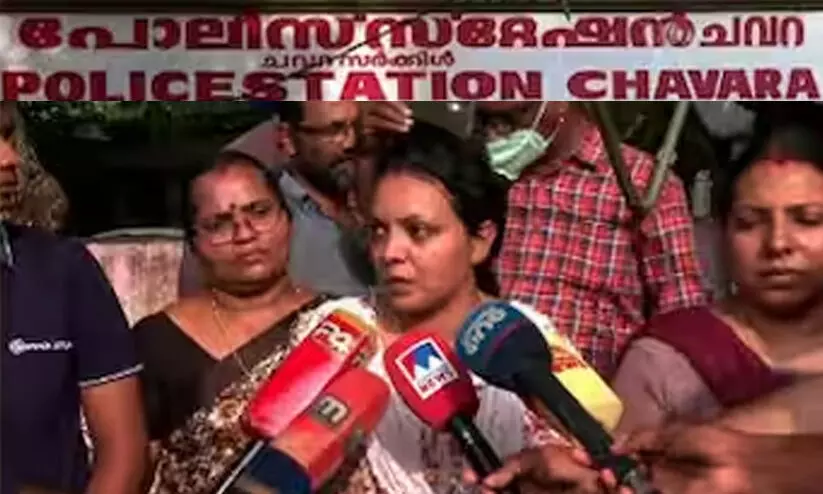 മകളെ ശല്യം ചെയ്യുന്നുവെന്ന പൊലീസുകാരന്റെ പരാതിയിൽ ചോദ്യം ചെയ്യാൻ വിളിപ്പിച്ച യുവാവ് തൂങ്ങിമരിച്ചു; മൃതദേഹവുമായി പൊലീസ് സ്റ്റേഷൻ ഉപരോധം