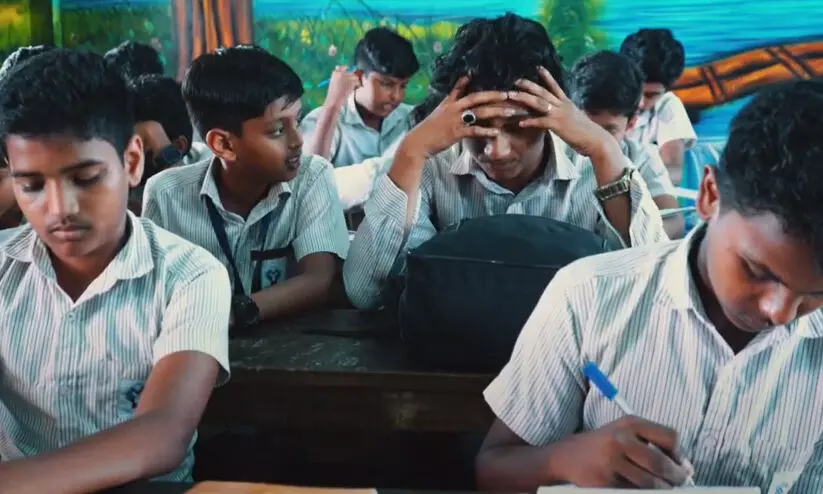 AMMHS Pulikkal School Students Short Film Went Viral