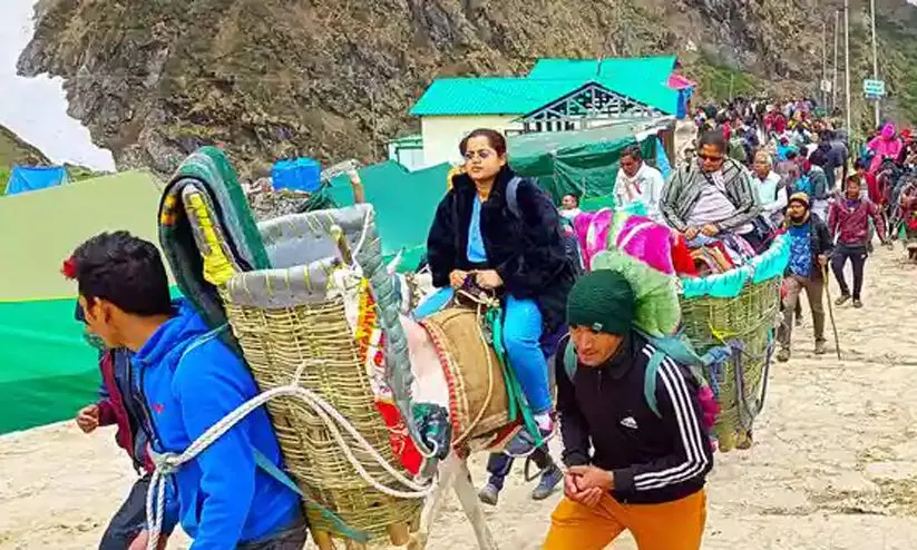 temple opening date announced temple opening date announced