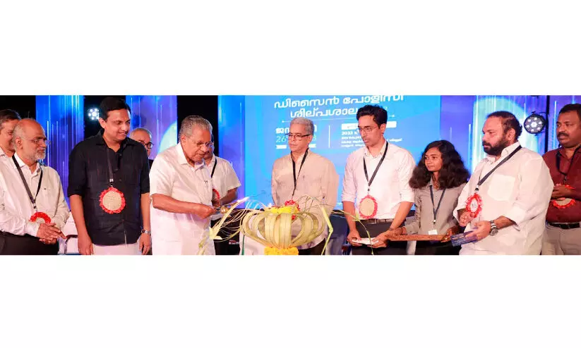 കേരളം സമഗ്ര ഡിസൈന് നയം കൊണ്ടുവരും -മുഖ്യമന്ത്രി കേരളം സമഗ്ര ഡിസൈന് നയം കൊണ്ടുവരും -മുഖ്യമന്ത്രി