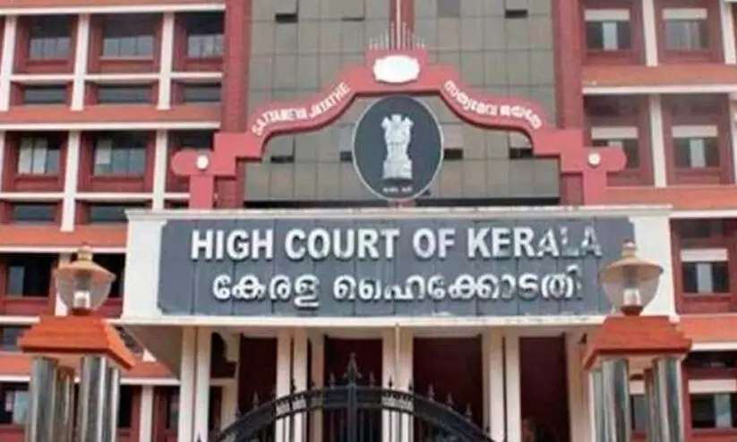 ജഡ്ജിമാരുടെ പരിഗണനവിഷയ മാറ്റം വി.സിമാരുടെ ഹരജികൾ പുതിയ ബെഞ്ചിൽ