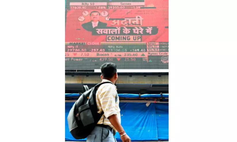 നിക്ഷേപകർക്ക് നഷ്ടം 10.73 ലക്ഷം കോടി നിക്ഷേപകർക്ക് നഷ്ടം 10.73 ലക്ഷം കോടി