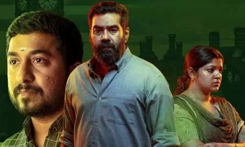 തനി ‘തങ്കം’