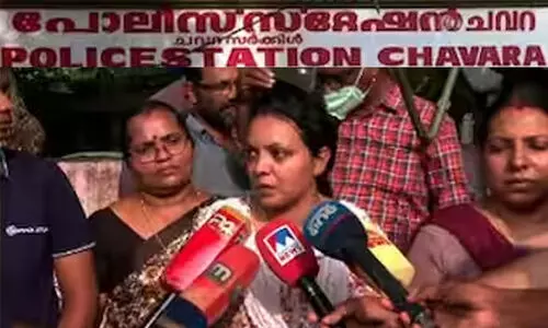 മകളെ ശല്യം ചെയ്യുന്നുവെന്ന പൊലീസുകാരന്റെ പരാതിയിൽ ചോദ്യം ചെയ്യാൻ വിളിപ്പിച്ച യുവാവ് തൂങ്ങിമരിച്ചു; മൃതദേഹവുമായി പൊലീസ് സ്റ്റേഷൻ ഉപരോധം