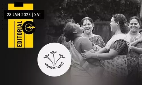 കു​ടും​ബ​​ശ്രീ കാ​ൽ​നൂ​റ്റാ​ണ്ട് പി​ന്നി​ടു​മ്പോ​ൾ