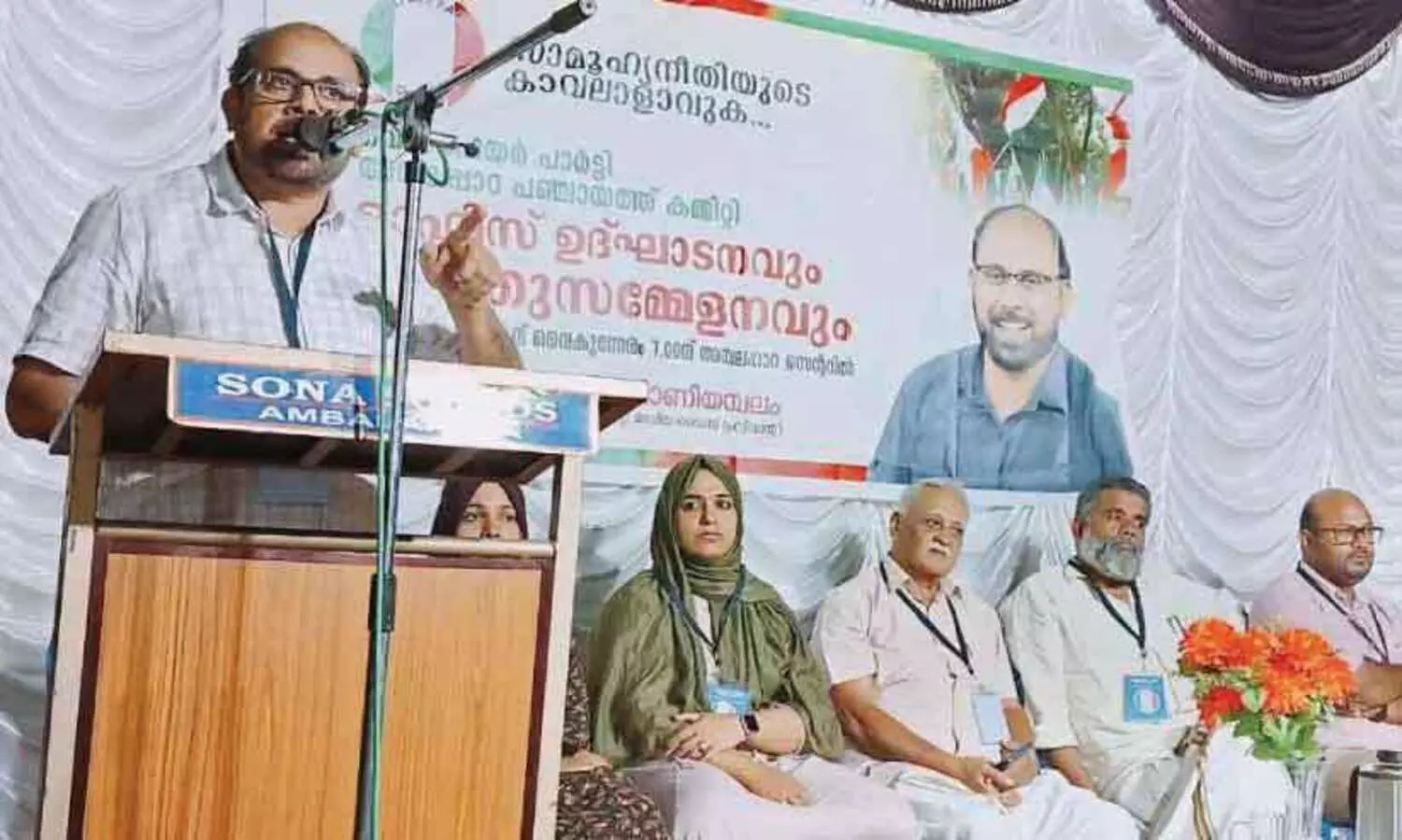 രാജ്യം വളരുന്നത് രാജവാഴ്ചയിലേക്ക് -ഹമീദ് വാണിയമ്പലം