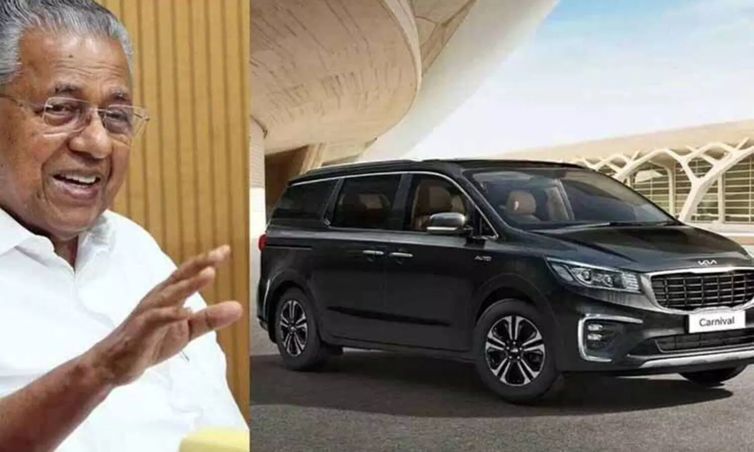 മുഖ്യമന്ത്രിയും, മന്ത്രിമാരും അധിക ചെലവും, ധനധൂർത്തും ഒഴിവാക്കണമെന്ന് യു.ഡി.എഫ് ധവളപത്രം