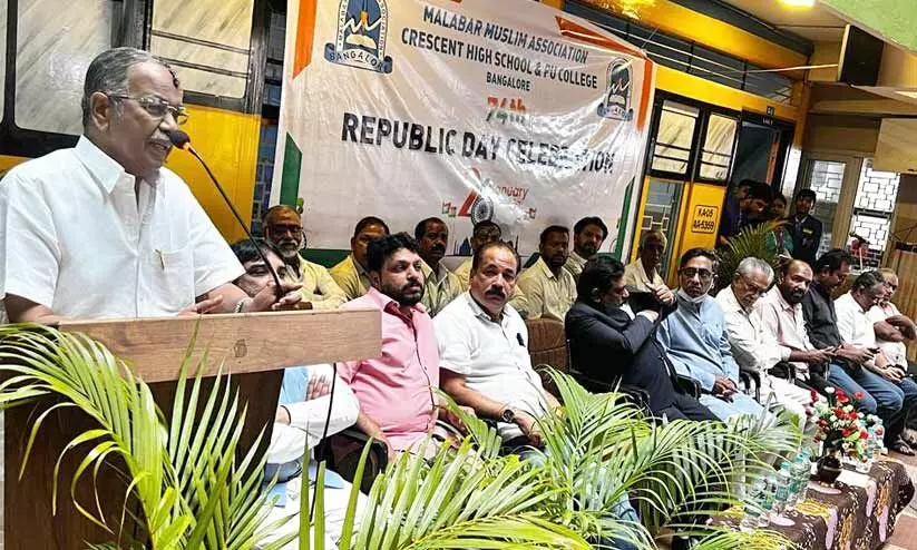 റിപ്പബ്ലിക് ദിനം ആഘോഷിച്ചു