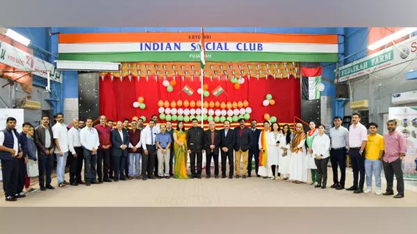 ഫുജൈറ ഇന്ത്യൻ സോഷ്യൽ ക്ലബ്ബ് ഫുജൈറ ഇന്ത്യൻ സോഷ്യൽ ക്ലബ്ബ്