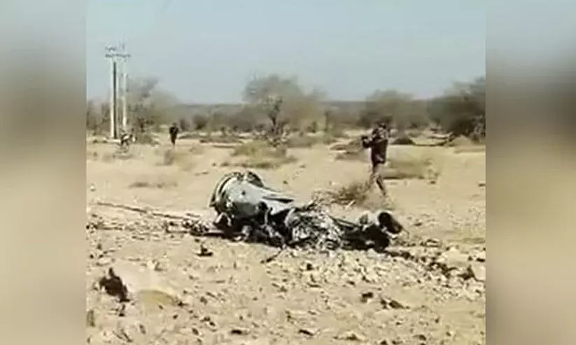 Air Force Jets Air Force Jets