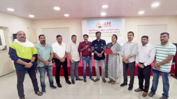 കെ.​പി.​എ​ഫ് റി​പ്പ​ബ്ലി​ക് ദി​ന സ​ന്ദേ​ശ മ​ത്സ​രം ന​ട​ത്തി