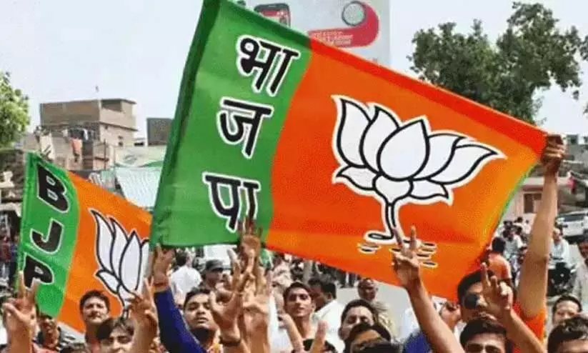 Tripura Assembly Polls: BJP Releases List of 48 Candidates