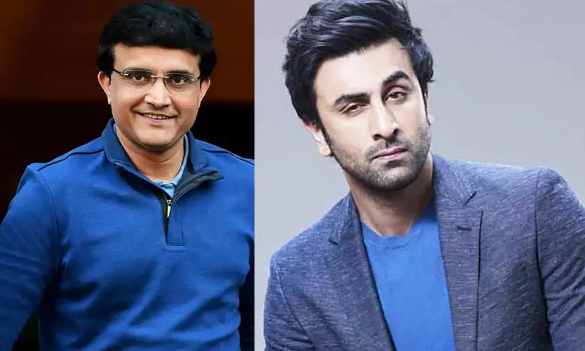 Sourav Ganguly  reacts about  Ranbir Kapoor play in his biopic