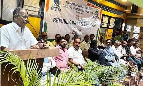 റിപ്പബ്ലിക് ദിനം ആഘോഷിച്ചു