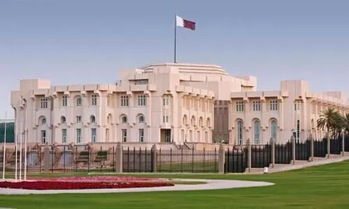 Qatar cabinet