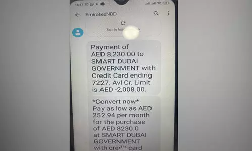 പൊലീസിന്‍റെ പേര് ദുരുപയോഗം ചെയ്ത് ഓണ്‍ലൈന്‍ തട്ടിപ്പ്; മലയാളിക്ക് വന്‍ തുക നഷ്ടമായി