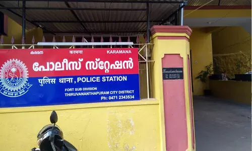 രാജകുടുംബാംഗമെന്ന് പരിചയപ്പെടുത്തി വീട്ടമ്മമാരിൽനിന്ന് പണം തട്ടി; 10 ലക്ഷത്തോളം നഷ്ടമായതായി പരാതി