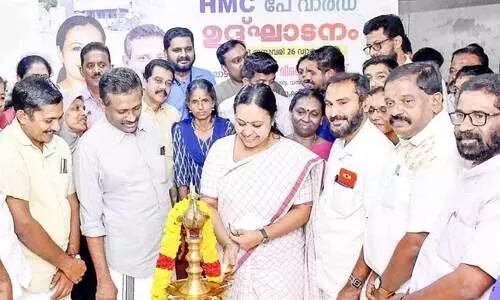 പത്തനംതിട്ട ജനറല്‍ ആശുപത്രിയിലെ നവീകരിച്ച പേ വാര്‍ഡ് തുറന്നു