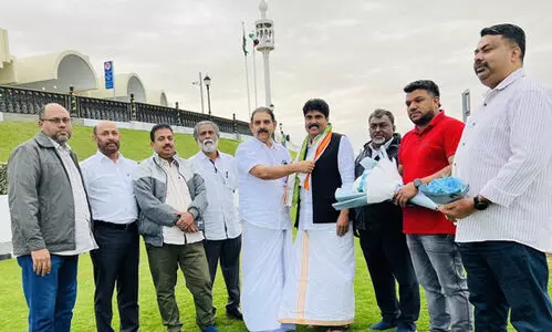 അക്കാദമിക് എക്സലൻസി അവാർഡ്​ വിതരണം ടി. സിദ്ദീഖ് ഉദ്​ഘാടനംചെയ്യും