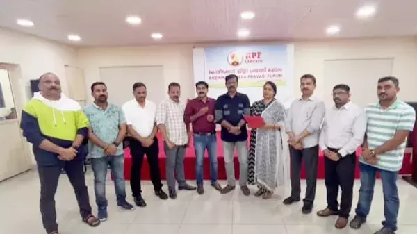 കെ.​പി.​എ​ഫ് റി​പ്പ​ബ്ലി​ക് ദി​ന സ​ന്ദേ​ശ മ​ത്സ​രം ന​ട​ത്തി