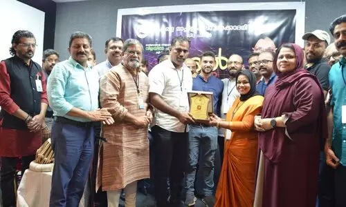 വിളയിൽ ഫസീലക്ക് കേരള മാപ്പിള കലാ അക്കാദമി ജിദ്ദ ചാപ്റ്ററിന്റെ ആദരം