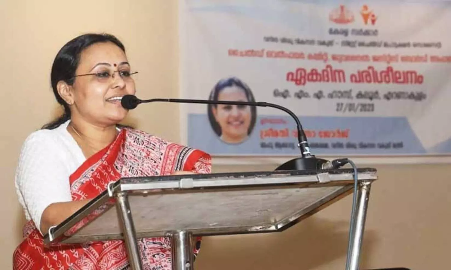 വിഷമതകള്‍ അനുഭവിക്കുന്ന ഓരോ കുട്ടിക്കും ശ്രദ്ധയും പരിചരണവും ഉറപ്പാക്കണമെന്ന് വീണ ജോര്‍ജ്