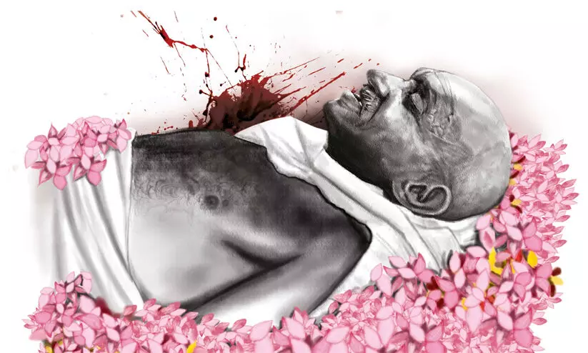 അവർ കൊന്നു