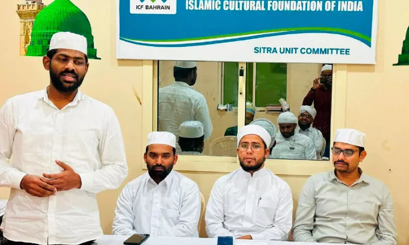 ആർ.എസ്.സി വിചാര സദസ്സ് സംഘടിപ്പിച്ചു ആർ.എസ്.സി വിചാര സദസ്സ് സംഘടിപ്പിച്ചു