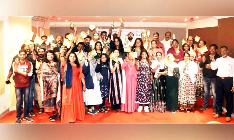 Republic Day Republic Day