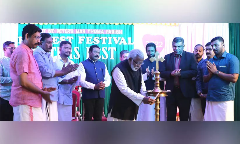 Peters Fest Peters Fest