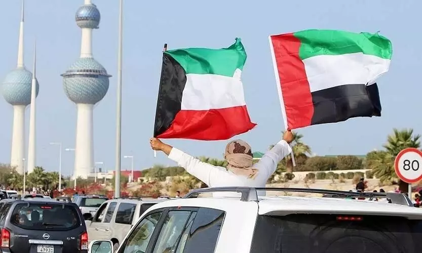 Kuwait Liberation Day