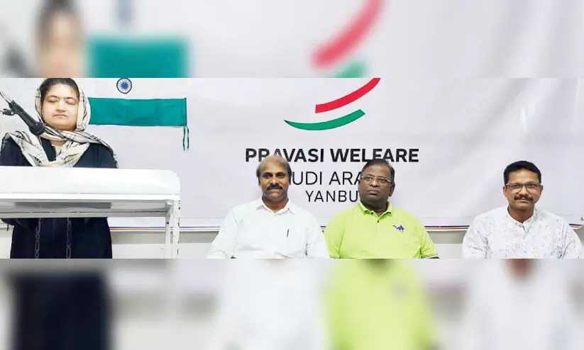 യാംബു പ്രവാസി വെൽഫെയർ റിപ്പബ്ലിക്ദിനം ആഘോഷിച്ചു യാംബു പ്രവാസി വെൽഫെയർ റിപ്പബ്ലിക്ദിനം ആഘോഷിച്ചു