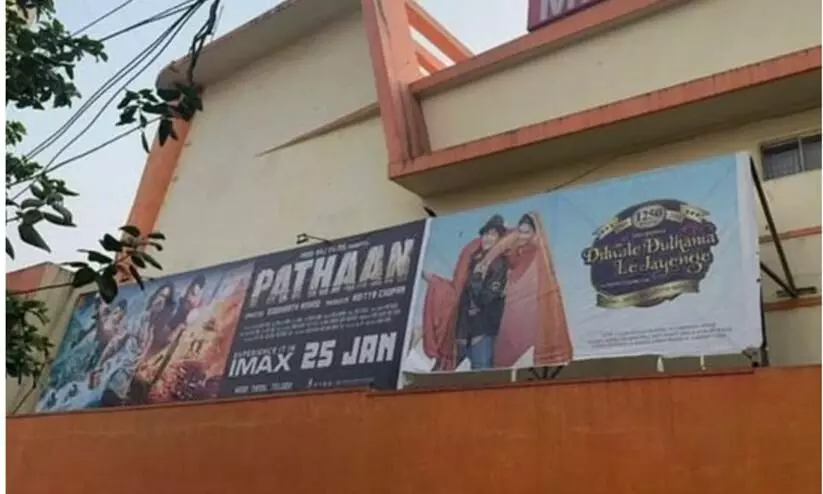 Pathaan screened DDLJ theater Mumbai