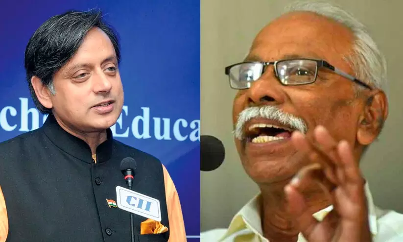dr. mn karassery sashi tharoor dr. mn karassery sashi tharoor