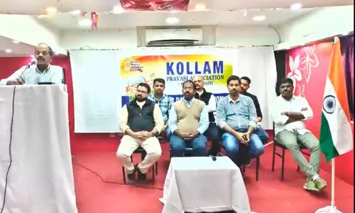 കൊ​ല്ലം പ്ര​വാ​സി അ​സോ​സി​യേ​ഷ​ൻ റി​പ്പ​ബ്ലി​ക് ദി​നം ആ​ഘോ​ഷി​ച്ചു